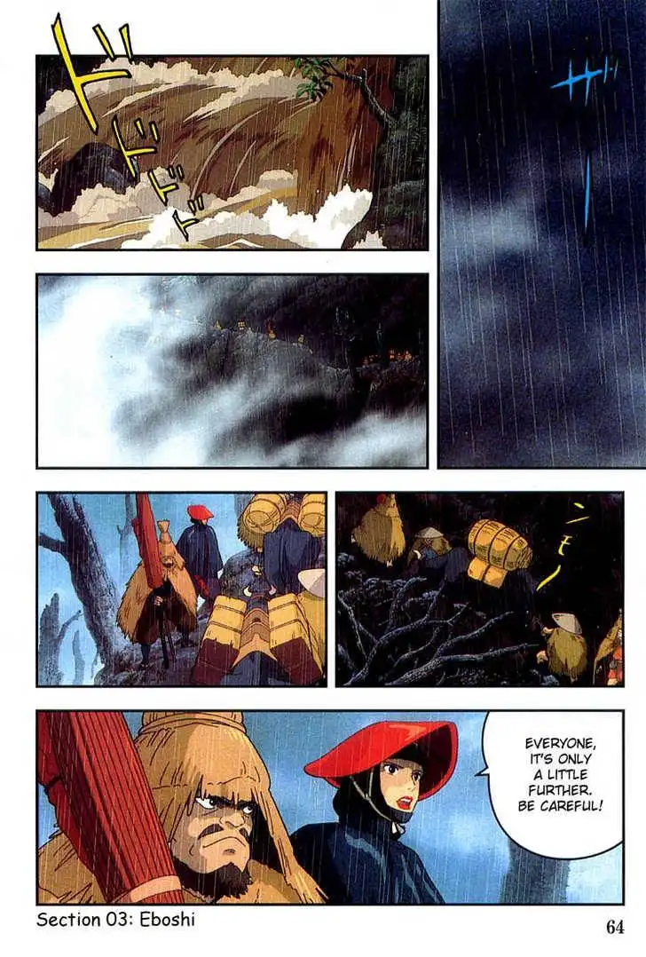 Princess Mononoke Chapter 3 2